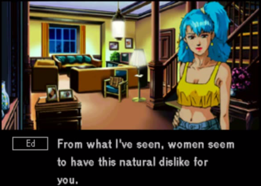 policenauts_7.png